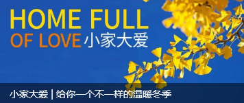 微信图片_20250110192402